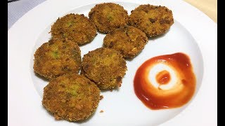 সবজির চপভেজিটেবল কাটলেট  Mix Vegetable Cutlet Recipe  Bangladeshi Vegetable Cutlet  Chop [upl. by Siro]