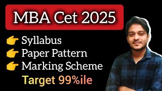 MBA Cet syllabus 2025  MBA CET Paper Pattern 2025  Mba Cet Notification 2025 [upl. by Vitia]