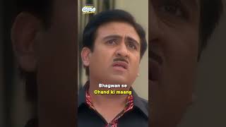 Suraj Dada ki Complaint  tmkoc comedy relatable shorts comedyvideo funny trendingshorts [upl. by Heyes310]