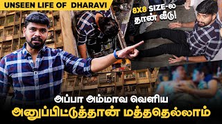 😥தமிழ்நாடு பசங்கள தாராவி பொண்ணுங்களுக்கு பிடிக்காது  Largest slum In India  Mumbai Diaries [upl. by Saint]