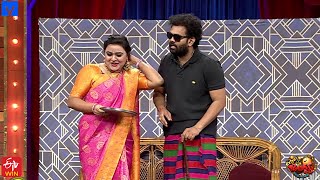 Auto Ram Prasad amp Team Performance  19th January 2024  Extra Jabardasth Latest Promo  Rashmi [upl. by Akirat]