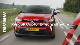 Renault Captur ETech full hybrid review 2024 [upl. by Einram]