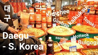 Daegu  Kimchi Market is every where [upl. by Ellenohs628]