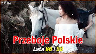 Stare Polskie piosenki 💖 Polskie hity lat 50 i 60 i 70 💖 Najwieksze przeboje lat 50 60 70 [upl. by Ardnekahs]