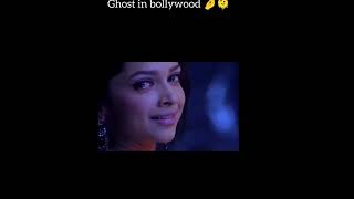 Ghost of Hollywood vs Ghost of Bollywood klovestudio 😘💀 [upl. by Gearard390]