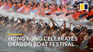 Dragon Boat Festival 2024 [upl. by Derriey]