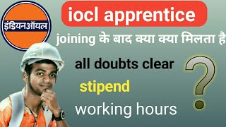 iocl apprentice stipend duty hours all doubt clear bsavlog2017 [upl. by Frieder442]