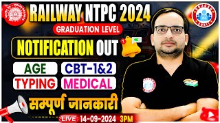 RRB NTPC New Vacancy 2024 Notification  Railway NTPC Age Typing Medical  By Ankit Bhati Sir [upl. by Merl117]