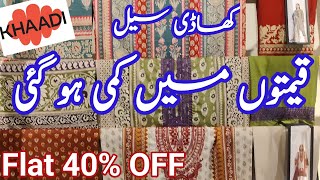 Khaadi Sale Flat 40 OFF Entire Summer unstitched  khaadi  khaadi Summer Sale [upl. by Ggerg]