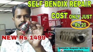 Honda Activa Self Bendex Repair EasyWay  Self Starter Bendix Problem of Other Scooters [upl. by Anirahtak438]