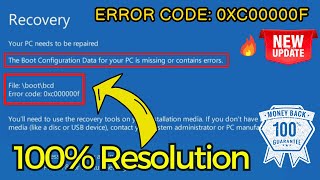 Error code 0xc00000f Your PC needs to be repaired fix boot configuration data missing [upl. by Yanahs]