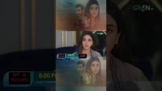 Iqtidar drama episode 18 promo pakistanidrama [upl. by Atul919]