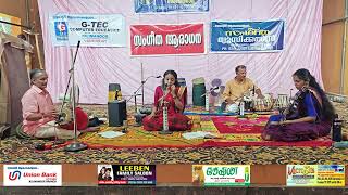 Navarathri Aghosham at Kallara Madannada Temple Kilimanoor Sri Swathi Thirunal Sangeetha Sabha  21 [upl. by Brathwaite]