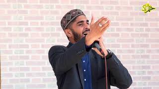 Saif ul Malook Mian Muhammad Bakhsh Punjabi New Talent  Nabeel Hussain Qadri  Beautiful Poetry [upl. by Nerdna178]