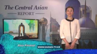 The Central Asian Report  The Bologna Process education in Central Asia [upl. by Toth]