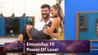 Επεισόδιο 10  Power Of Love 💘  Σεζόν 3 [upl. by Oiziruam51]