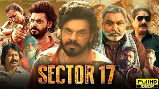 Sector 17 Full Movie 2024  Prince Kanwaljit Singh  Yashpal Sharma  Bhumika Sharma  Facts ampReview [upl. by Ole218]