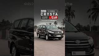 crysta 2018 in low rate at malappuram call9809558828 kerala innova forsale [upl. by Aznofla]