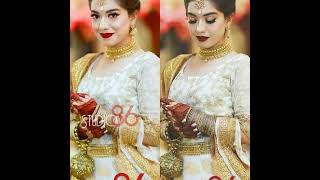 Arisha Razi wedding pictures🥳weddingworld bridal beautifull stylishworld1193 [upl. by Symons]