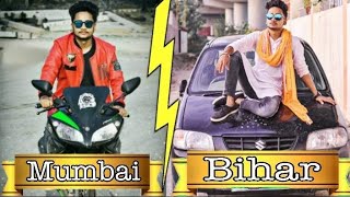 Bihar vs Mumbai  Rich Fakir [upl. by Bakerman]