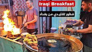 Traditional Iraqi breakfast from Baghdad  Street Food [upl. by Placido946]