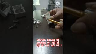 How to repair electric switch button onoff switch button repair [upl. by Mochun]