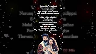 Hey Minnale Song Lyrics WhatsApp Status 💕💘🎶shorts trending amaran [upl. by Ainegue]