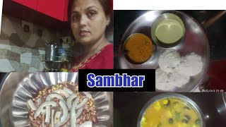 Sambhar bnaye naye tareke se॥ coconut chutney in new style ॥ divya vlog [upl. by Saleme]