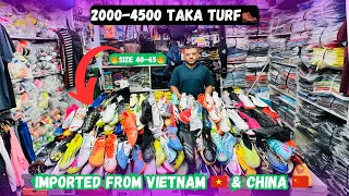 ব্যবসা করার সুবিধা😱⚽️ Football Boot price in bangladesh 2024 Football turf price in bangladesh 2024 [upl. by Bartholomeo]