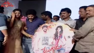 Ketugadu Movie Full Audio Launch  Tejus Kancharla Chandini Chowdary Saptagiri  Silly Monks [upl. by Aurilia]