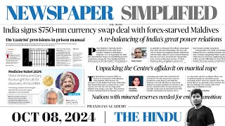 Oct 08 2024  Newspaper Simplified  The Hindu Analysis in Tamil  Current Affairs  UPSC amp TNPSC [upl. by Tirma]