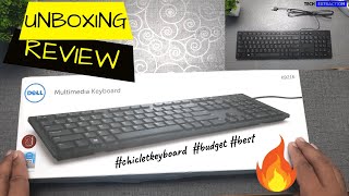 Best wired chiclet style keyboard under 600  Unboxing and Review of Dell Multimedia Keyboard KB216 [upl. by Sinclare]