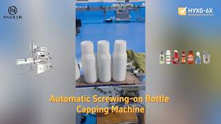 HY Automatic Bottle Screwing on Capping Machine  HYXG 6X [upl. by Aynav]