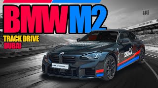 BMW M2  I drive it on the track [upl. by Senzer]