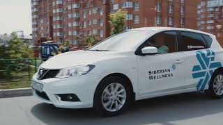 АВТОпроект Siberian Wellness Car 10 лет работы 18 стран более 300 млн АВТОбонусов [upl. by Aek]