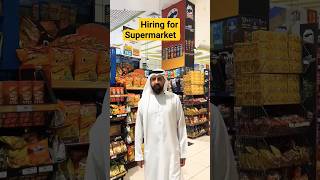 hiring for a supermarket in Saudi Arabia  Riyadh  Jeddah  Mecca  Taif  noontravels [upl. by Tehc]