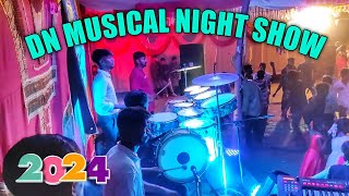 तारपा 🌿 2024  D N Musical 7558323791  Adivasi Marriage Night Show  Suraj Sutar Video [upl. by Philan]