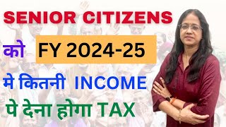 Income tax calculation for senior citizen FY 2324New Tax Regime Vs Old Tax RegimeCA Anita Agrawal [upl. by Daas]