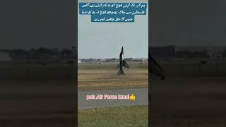 Pakistan air force air show in dubai shortvideo trendingshorts viralvideo [upl. by Lavoie]