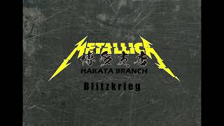 Metallicaåšå¤šæ”¯åº—ï¼šBlitzkriegï¼ˆLEMON SONG SECRET BARï¼ŒKokuraâ€Sep 72024ï¼‰ [upl. by Norabal290]