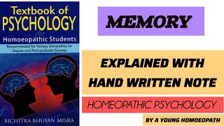 MEMORY HOMEOPATHIC PSYCHOLOGY A YOUNG HOMOEOPATH [upl. by Mailliwnhoj]