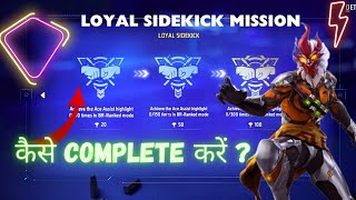 Loyal Sidekick  How To Complete Loyal Sidekick Achievement Mission in Free Fire [upl. by Akemeuwkuhc]