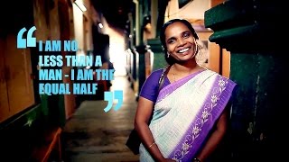 EQUAL HALF  a documentary film from India [upl. by Ainoloppa]