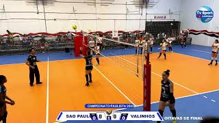 SÃO PAULO x VALINHOS  SUB17  OITAVAS DE FINAL  FPV  CAMPEONATO PAULISTA  FEDERAÇÃO PAULISTA [upl. by Lenny839]