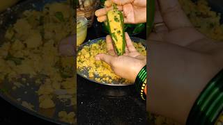 💁गरमा गरम असा मिरची वडा खाऊन तर पहा😋  Mirchi Vada Recipe shorts pragatisrecipe [upl. by Liagiba477]