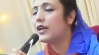 Kashmiri Song Video  Kashmiri Songs Marriage  Bilkisa Srinagar  BilkisaBegam [upl. by Fugere]