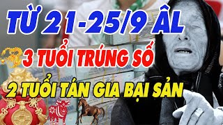 Hé lộ 3 Con Giáp May Mắn Và 2 Con Giáp Gặp Đại Hạn Vỡ Nợ Từ Ngày 21 259 âm lịch [upl. by Ynohtnaed]