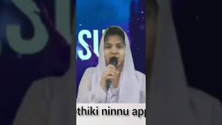 Christian whatsapp statusasamanudyna vadu jesus songcover song by mahima anitha paul [upl. by Cline499]