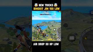 New BR Rank Trick 🔥 Free Fire Fiying Low Damage Tricks😨 freefire satvik shortsfeed vairalshort [upl. by Aztin]