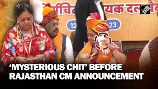 Moments before Rajasthan CM announcement Vasundhara Raje showed chit to Rajnath what transpired [upl. by Margarita403]